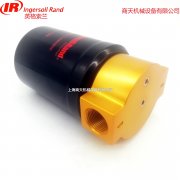 英格索蘭空氣壓縮機(jī)配件二次油分離器24771180
